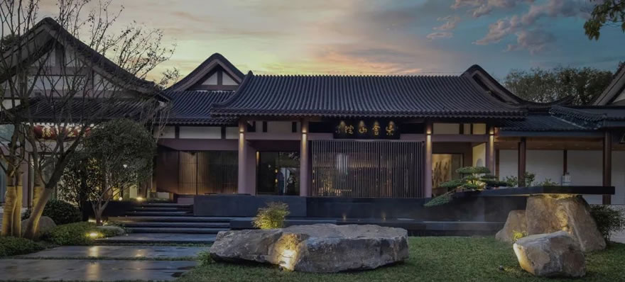 Zijin Villa