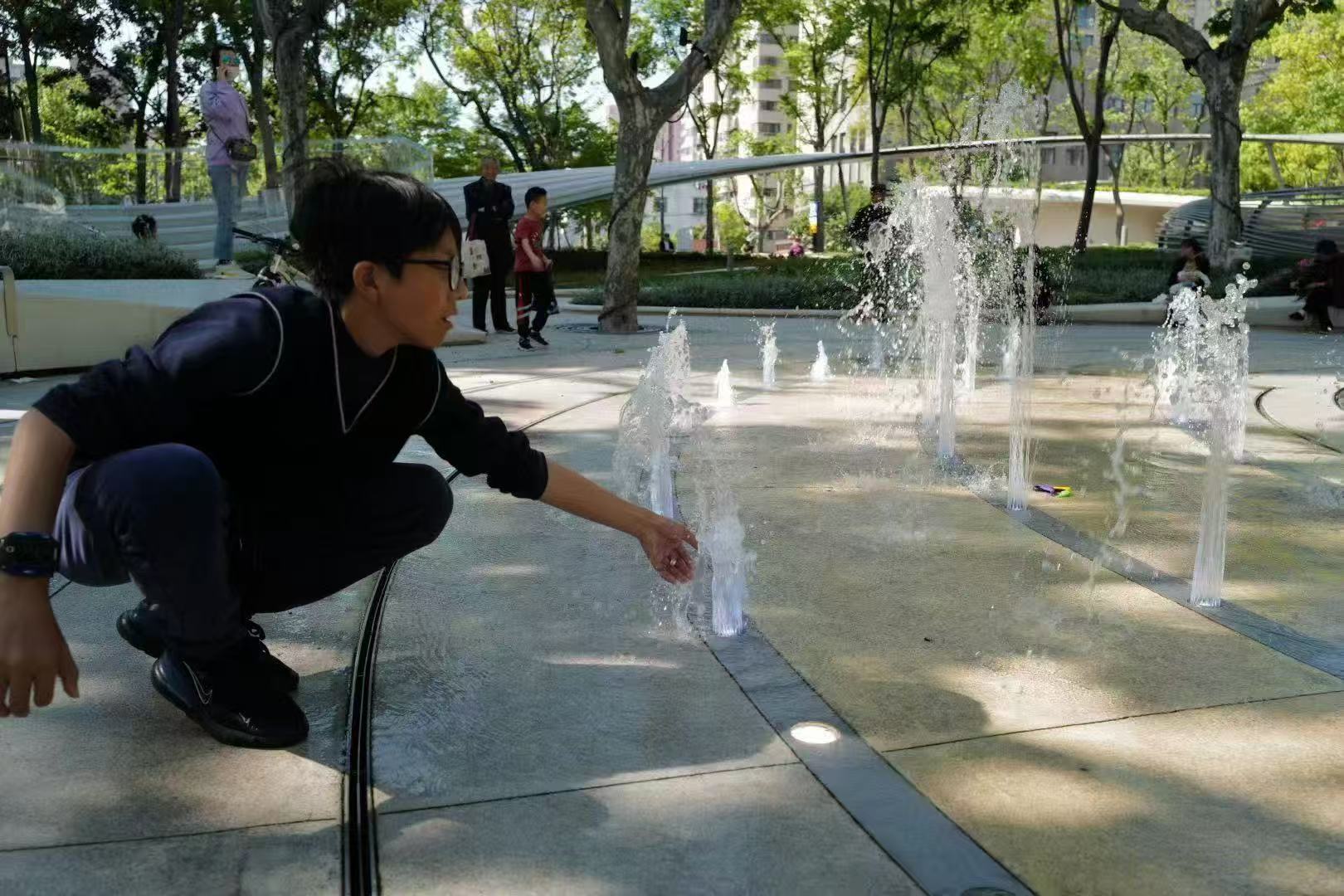 Rihui Park